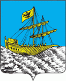 герб г Кострома